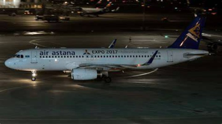 Air Astana 2004 Incident: A Tragic Tale Of Aviation