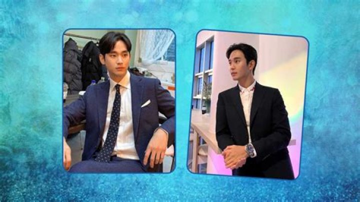 Kim SooHyun Net Worth, Salary, Age, Height, Bio, Family, Career